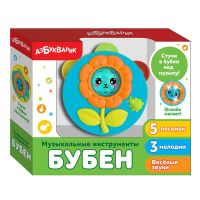 АЗБУКВАРИК 28338-8 Бубен (Музыкальные инструменты) Голубой