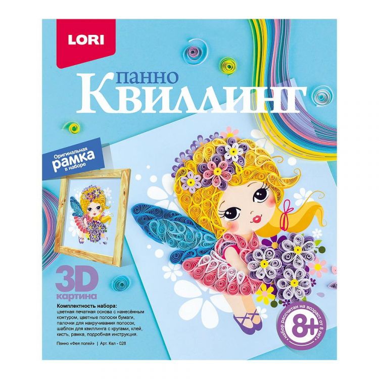 LORI Квл-028 Набор для творчества LORI Квиллинг. Панно "Фея полей" LORI Квл-028 Набор для творчества LORI Квиллинг. Панно "Фея полей"