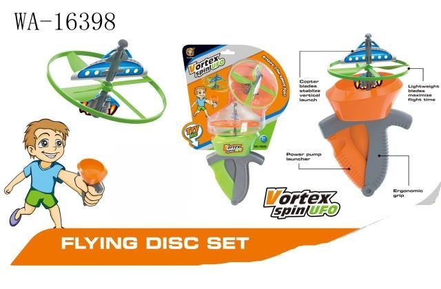 Junfa WA-16398 Игровой набор Junfa Летающий диск