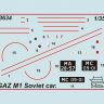 Звезда 3634 Сборная модель Советский автомобиль Газ М1, 1:35