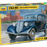 Звезда 3634 Сборная модель Советский автомобиль Газ М1, 1:35