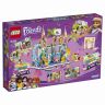 Lego Friends 41430 Конструктор Лего Подружки Летний аквапарк, 1001 деталь