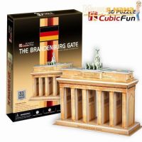 Cubic Fun C712h Браденбургские ворота (Берлин)