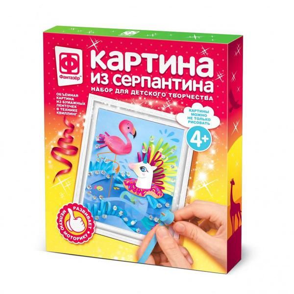 ФАНТАЗЁР 967070ФН Картина из серпантина Учимся плавать
