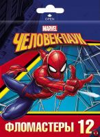 Hatber BFk-12114 Фломастеры Hatber VK Marvel Человек паук 12 цветов