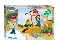 STEP puzzle 75028 Пазл Золотая серия - 3 Простоквашино, 120 деталей