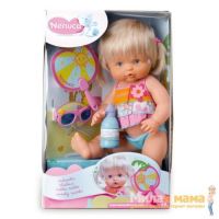 Famosa 700009014 Игровой набор Пупс Ненуко летом, 42 см