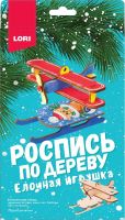 LORI Фнн-032 Набор для творчества LORI Роспись по дереву Ёлочная игрушка Подарок для ёлочки