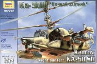 Звезда 7272з Сборная модель - Российский ударный вертолет &quot;Ночной охотник&quot; К-50Ш 1:72