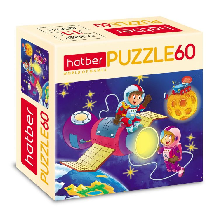 Hatber 60ПЗ5-20493 Пазл Hatber Космическая станция 60 элементов А5 формат 230Х165мм