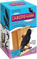 Скворечник 01573ДК Птичий дом своими руками