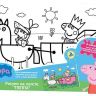 24674_peppa.jpg