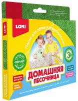 ЛОРИ Пз-Дп-003 Домашняя песочница "Зеленый песок", 150 г