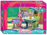 СТЕП ПАЗЛ 81215 Пазл STEP puzzle Фееринки Агама Фильм 60 элементов