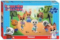 СТЕП ПАЗЛ 90081 Пазл STEP puzzle MAXI Кошечки и собачки 0+ Медиа 24 элемента