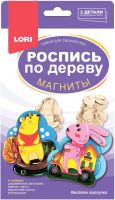 LORI Фнр-022 Набор для творчества LORI Роспись по дереву. Магниты Весёлая прогулка