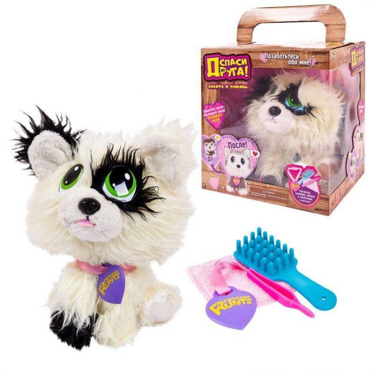 AB toys S18054 Собачка плюшевая "Спаси друга!" Лайка