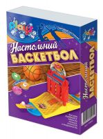 ФАНТАЗЁР 155002ФН Рlay`S Игра «Настольный баскетбол»