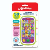 АЗБУКВАРИК 4680019287133 Музыкальная игрушка Азбукварик Мультиплеер с огоньками Веселые песенки и сказки