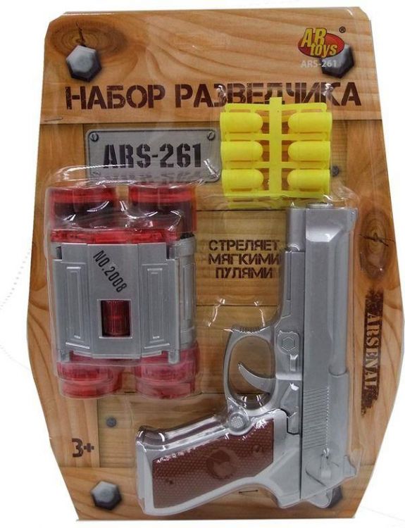ABtoys ARS-261 Набор разведчика (пистолет, бинокль, 6 пуль)