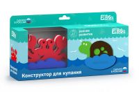 El'BascoToys 03-005 Игрушка-конструктор для купания "Краб,Черепаха"