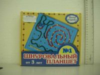 Десятое королевство 00090ДК Шнуровальный планшет-1