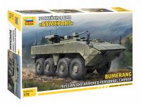 Звезда (ZVEZDA) 5040з Сборная модель ZVEZDA Российская БМП "Бумеранг" 1:72