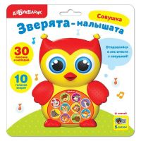 Азбукварик 28230-5 Игрушка музыкальная Зверята-малышата Совушка