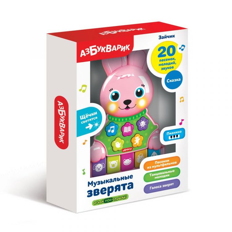 АЗБУКВАРИК 4680019283883 Музыкальная игрушка Азбукварик Музыкальные зверята 2 в 1 Плеер-зайчик + пианино АЗБУКВАРИК 4680019283883 Музыкальная игрушка Азбукварик Музыкальные зверята 2 в 1 Плеер-зайчик + пианино