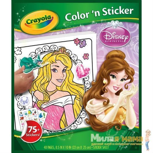 Crayola 04-0202 Раскраска с наклейками Принцессы Дисней