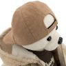 Orange Toys LD048 Lucky Doggy Мягкая игрушка Собачка Lucky Oscar: Tинэйджер, 25 см