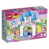 Lego Duplo 10855 Disney Princess Конструктор Лего Дупло Принцессы Дисней Волшебный замок Золушки, 56 деталей