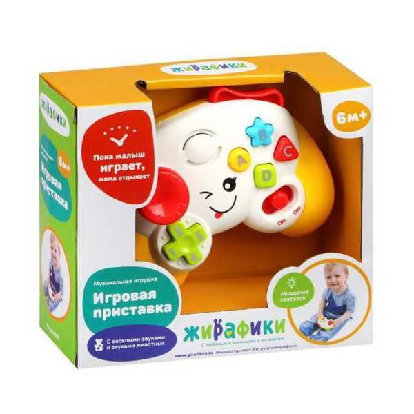 Жирафики 951607 Игрушка музыкальная "Приставка" со светом, цвета в ассортементе Жирафики 951607 Игрушка музыкальная "Приставка" со светом, цвета в ассортементе