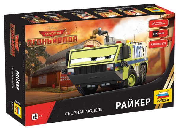 Звезда 2078 Сборная модель Райкер, 1:72