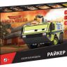 Звезда 2078 Сборная модель Райкер, 1:72