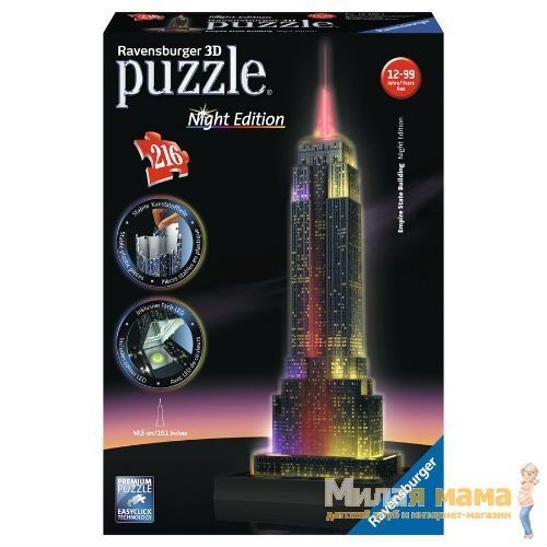 Ravensburger 125661 Пазл 3D Эмпайр Стейт Билдинг ночной с подсветкой