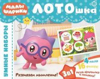 ЭГМОНТ 4274-7 Игра развивающая. Малышарики. Лотошка. Логика для малышей.