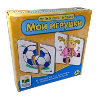 Пазл LJ Мои игрушки - 15 пазлов из 2-х элементов с изображениями игрушек, от 3 лет