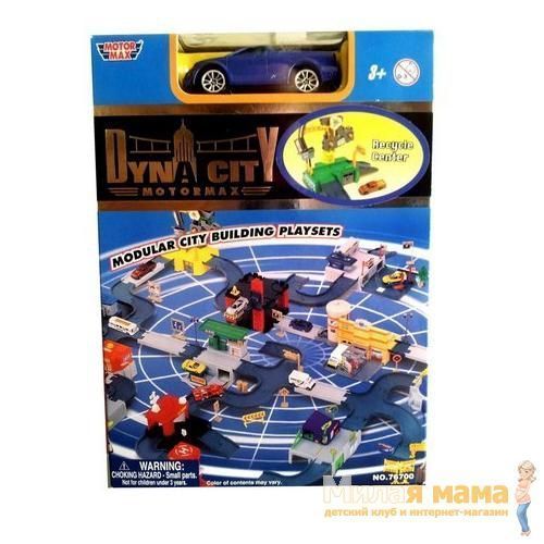 Motormax 76700 Dyna city Игровой набор Перерабатывающий центр (в комплекте с машинкой 1:64)