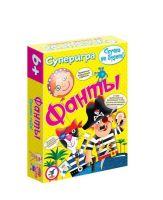 Дрофа-Медиа 3591 Игра настольная. КИ. Суперигра. Фанты