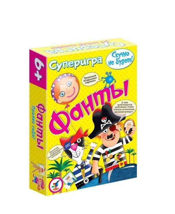 Дрофа-Медиа 3591 Игра настольная. КИ. Суперигра. Фанты