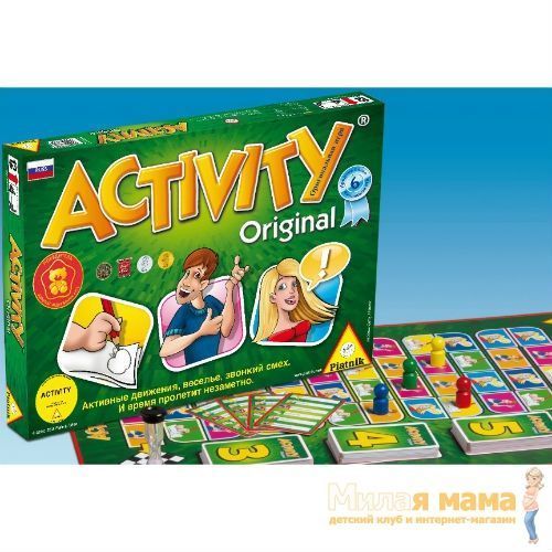Piatnik 779794 Activity Настольная игра Активити 2 (новый дизайн)