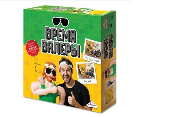 Magellan MAG113552 Игра настольная "Время Валеры"