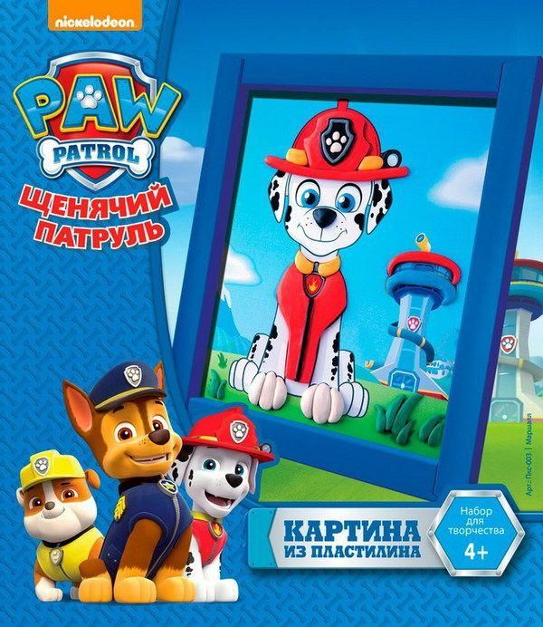 ЛОРИ Пкс-003 Картина из пластилина Щенячий патруль "Маршалл"
