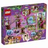 Lego Friends 41424 Конструктор Лего Подружки Джунгли: штаб спасателей, 648 деталей
