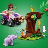 Lego Friends 41424 Конструктор Лего Подружки Джунгли: штаб спасателей, 648 деталей