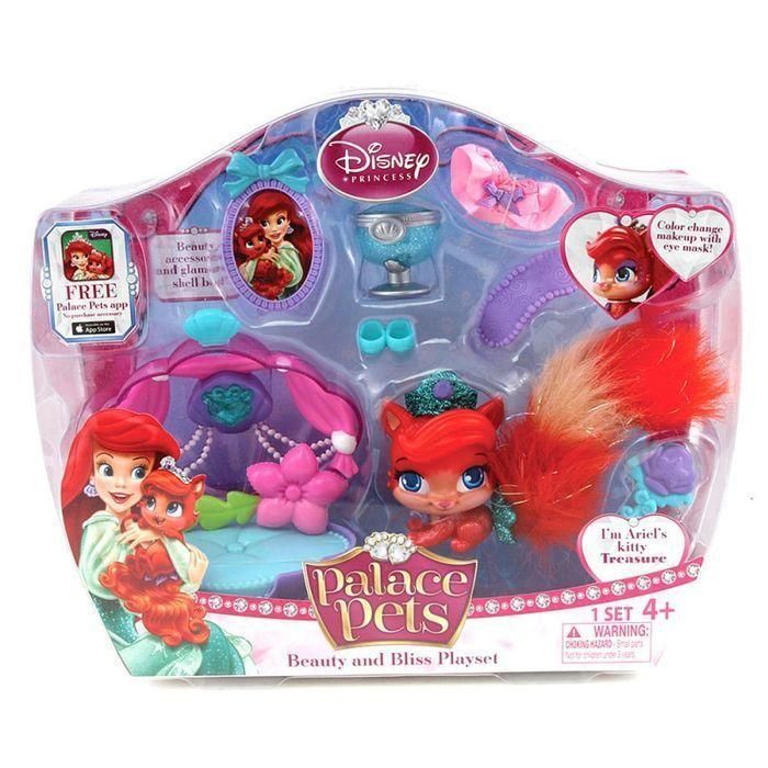 Palace Pets 20727 Питомец Ариель Котенок Treasure, с аксессуарами