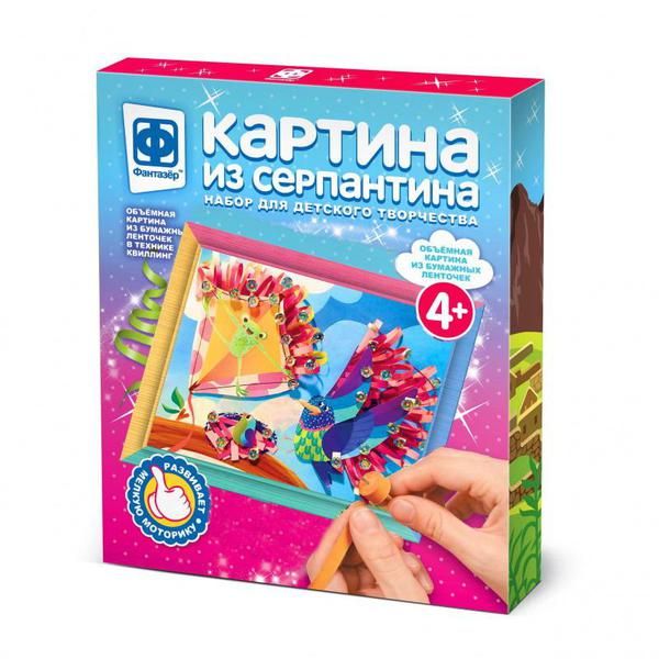 ФАНТАЗЁР 967071ФН Картина из серпантина Путешествие лягушки