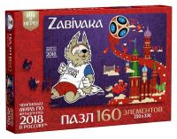 ORIGAMI 03823 Пазл ЧМ 2018 Забивака Мяч в воротах, 160 деталей