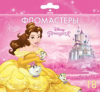 Hatber BFk-18115 Фломастеры Hatber VK Принцессы 18 цветов